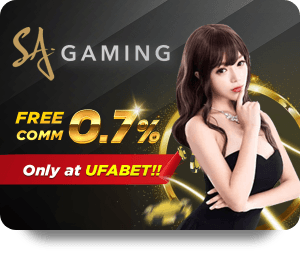 สุดยอดเกมคาสิโนสดที่ Fun88 ที่ท้าทายความสามารถของคุณ